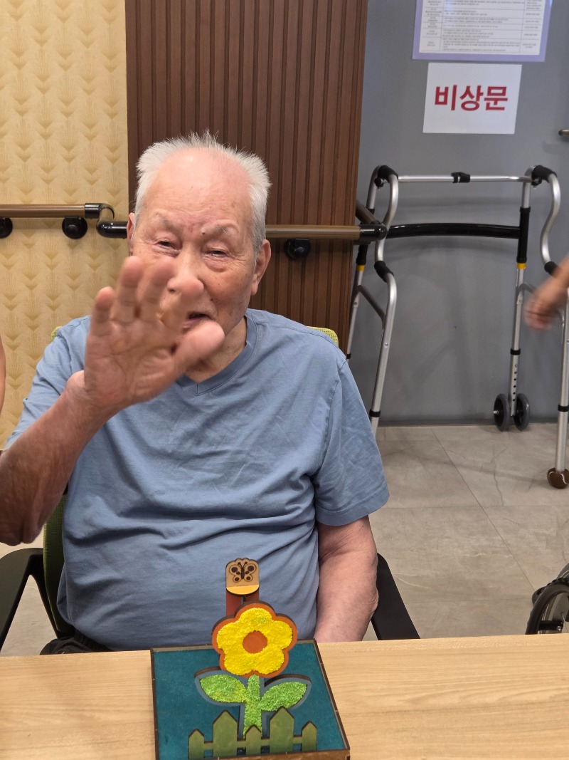 KakaoTalk_20250905_113320055_04.jpg