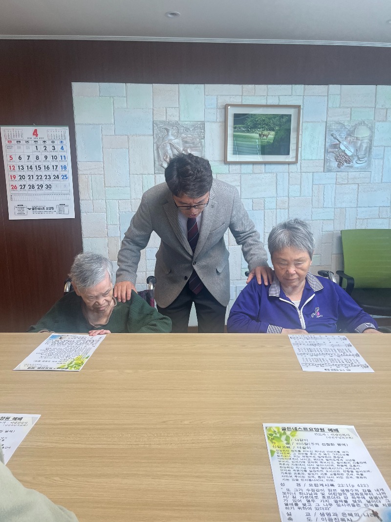 KakaoTalk_20260429_132446684_05.jpg