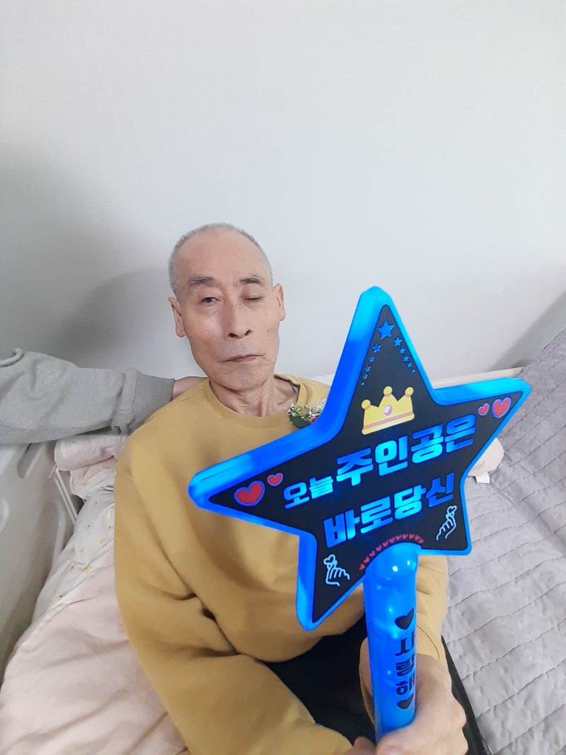 KakaoTalk_20260508_161925928_27.jpg