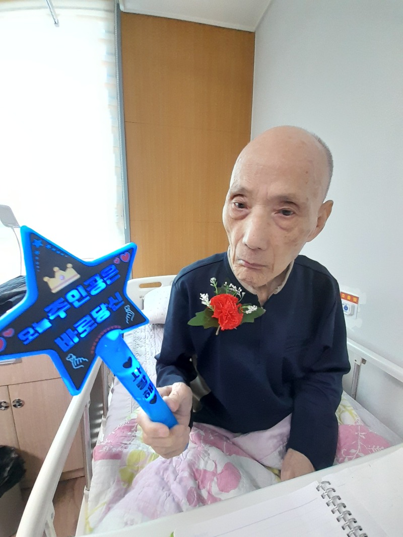 KakaoTalk_20260508_161925928_29.jpg