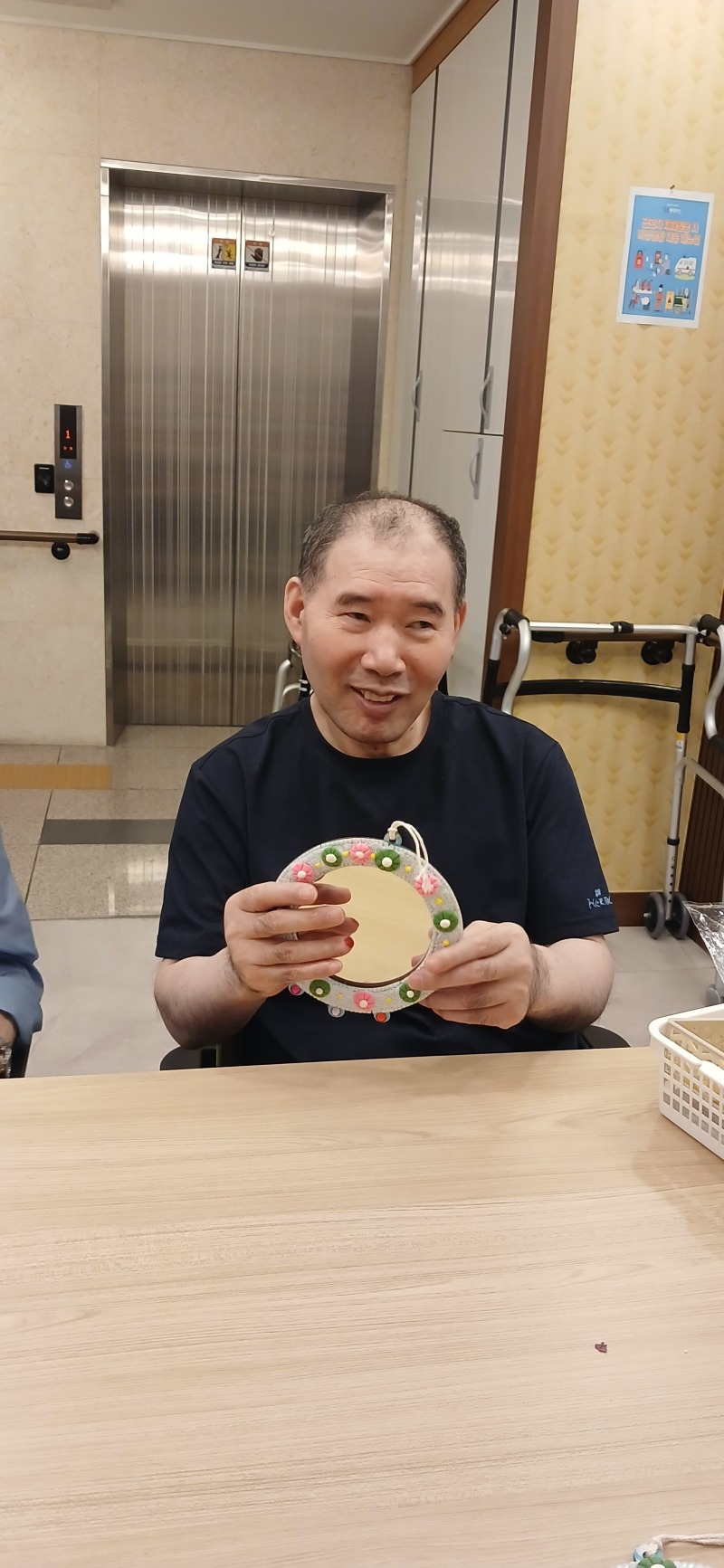 KakaoTalk_20260714_140126851_11.jpg