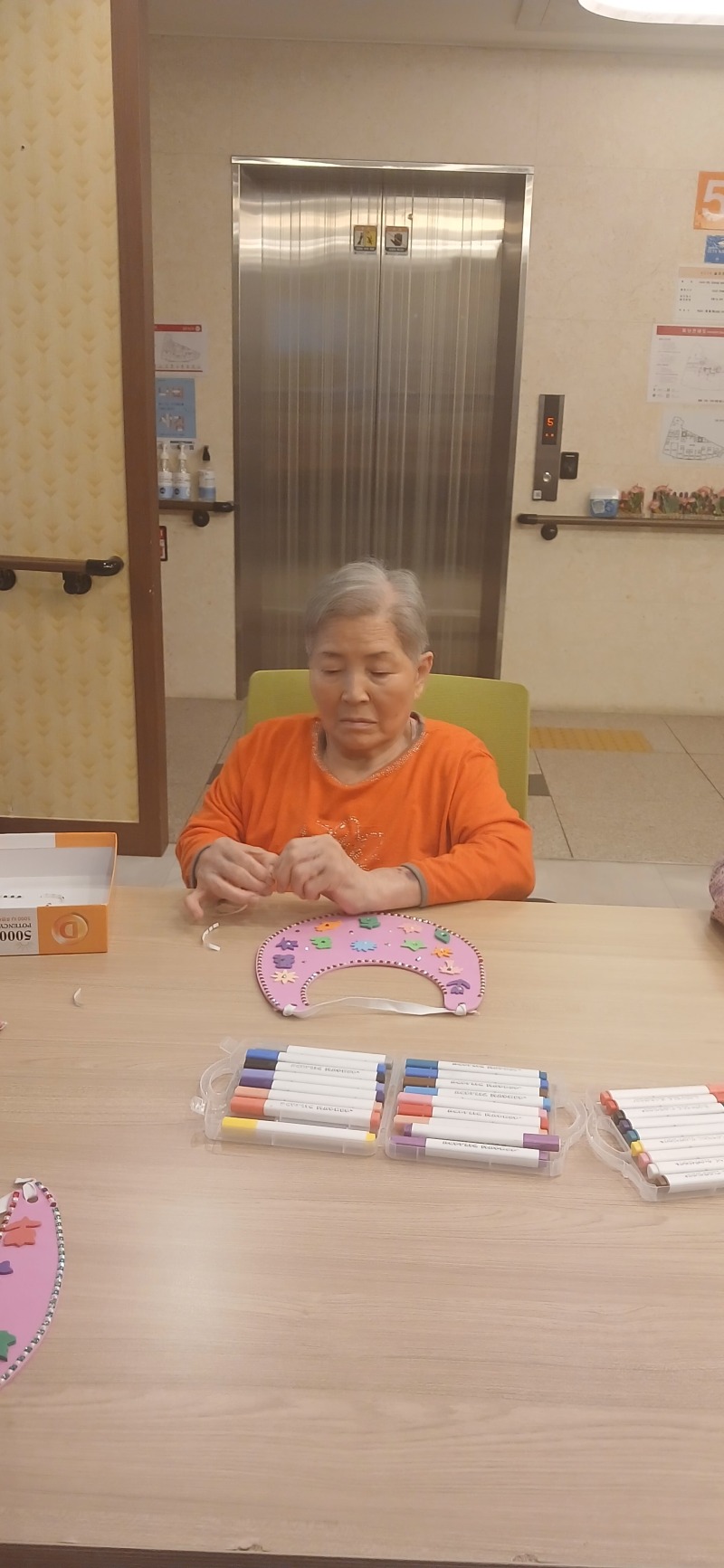 KakaoTalk_20260804_144957717_08.jpg
