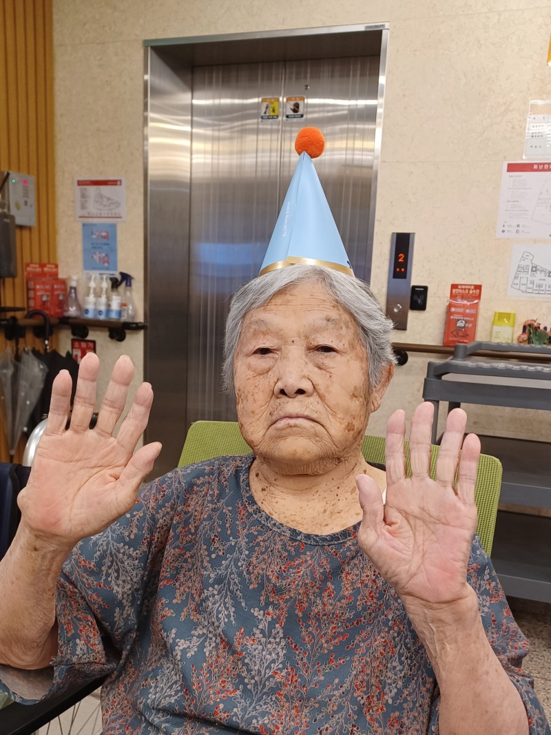 KakaoTalk_20260827_113904741_22.jpg