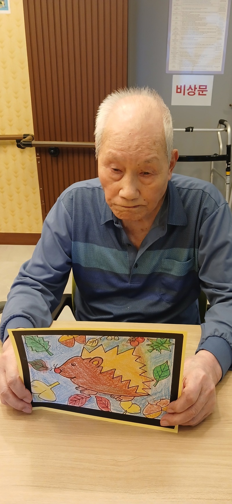 KakaoTalk_20260915_140736815_03.jpg