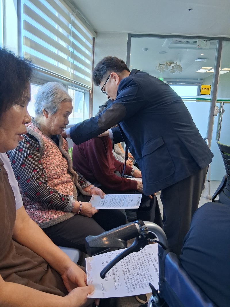 KakaoTalk_20261028_105447818_01.jpg